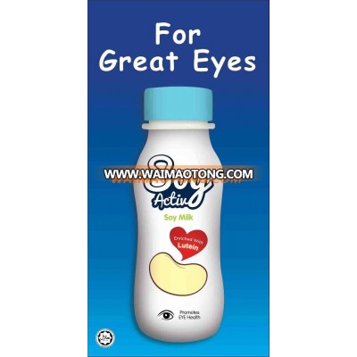 SoyActiv Soymilk with Lutein